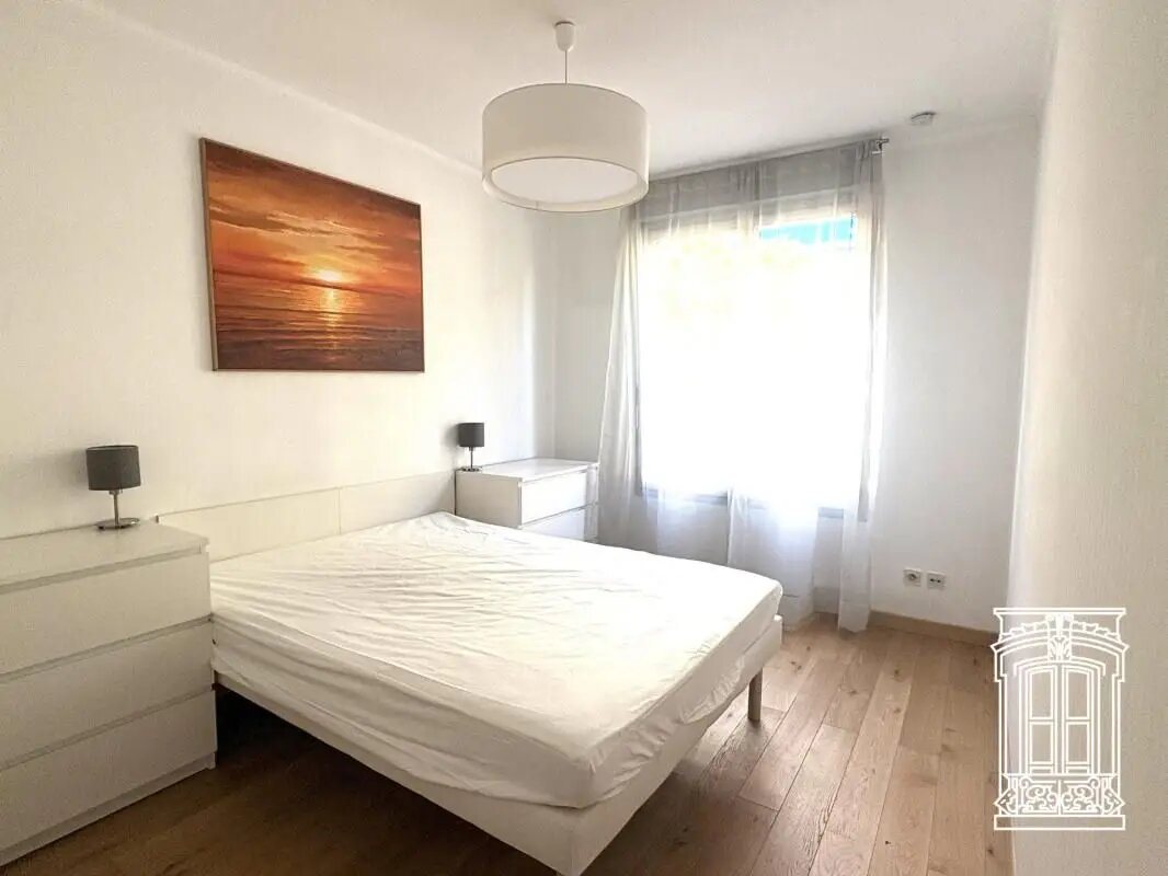 Appartement à louer, 47m², Lyon 8ème