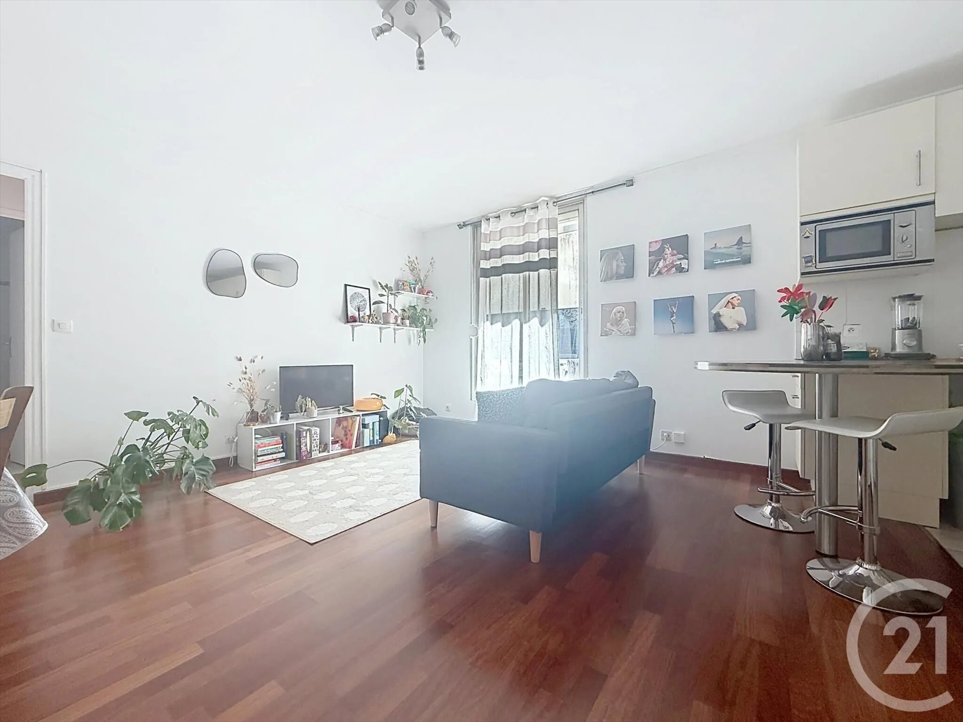 Appartement à vendre, 44m², Reims
