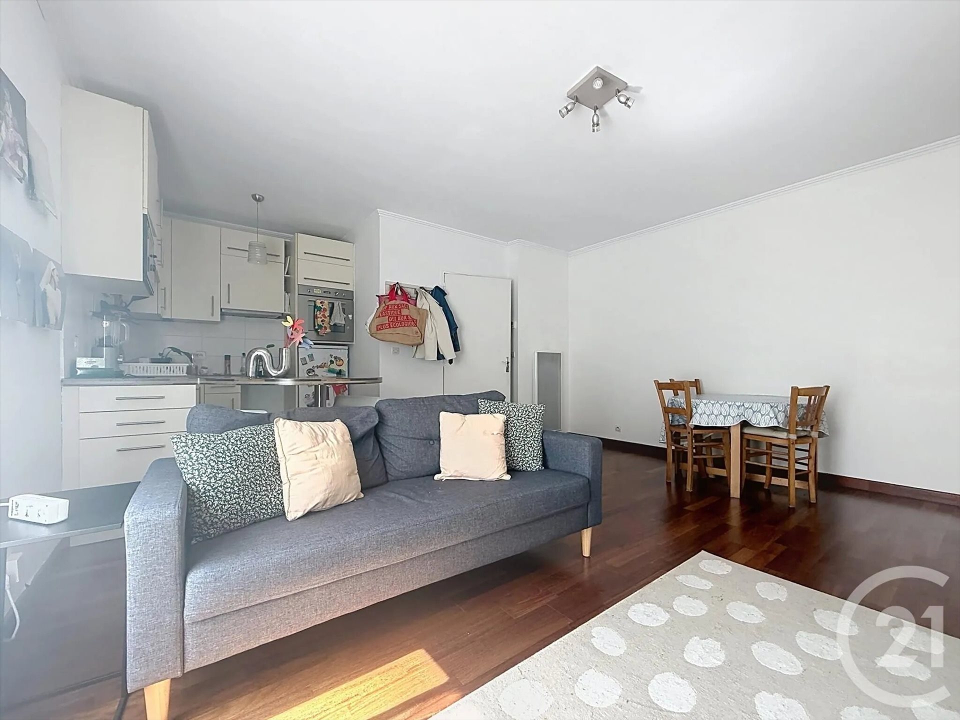 Appartement à vendre, 44m², Reims
