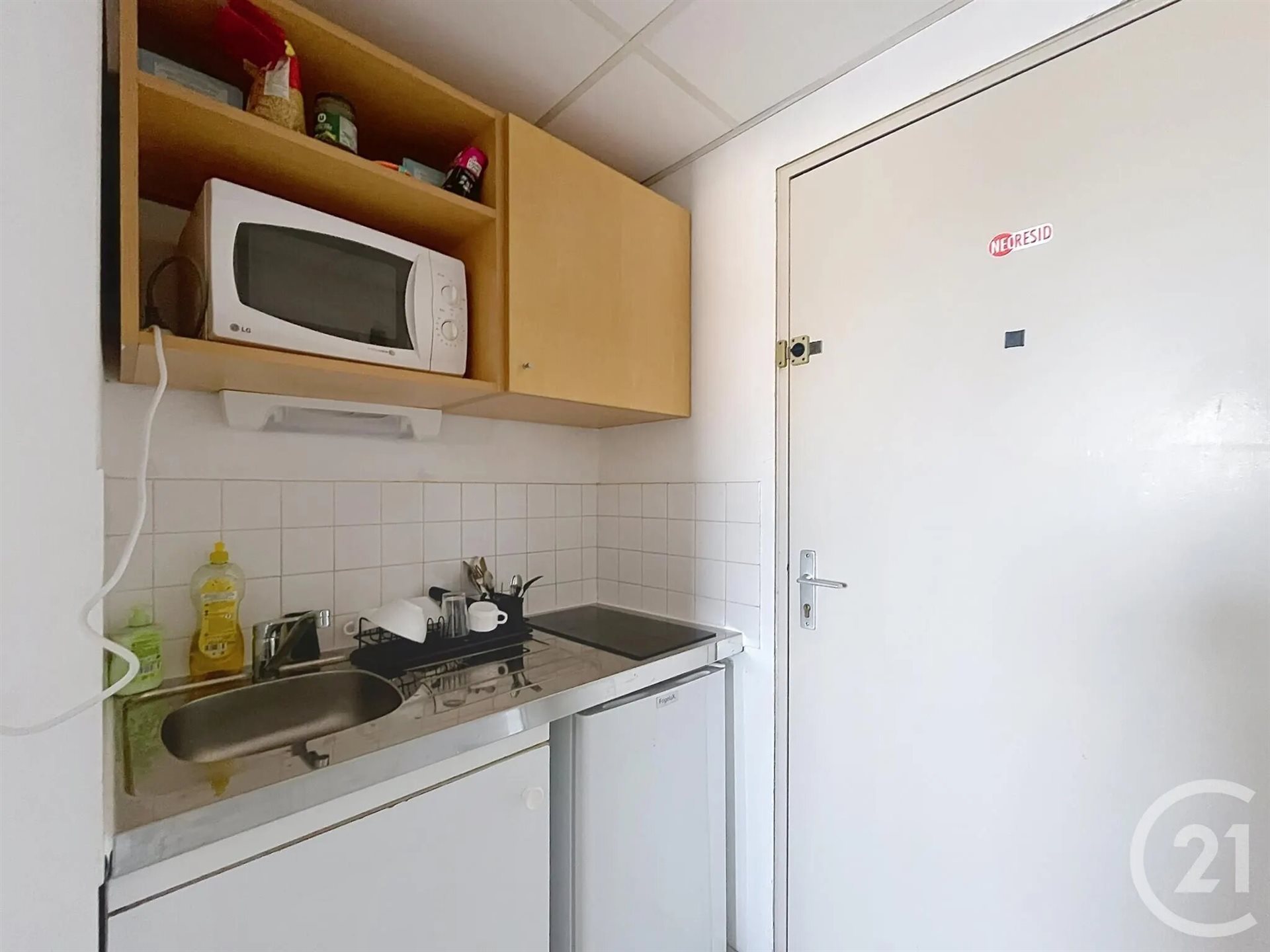Appartement à vendre, 18m², Reims