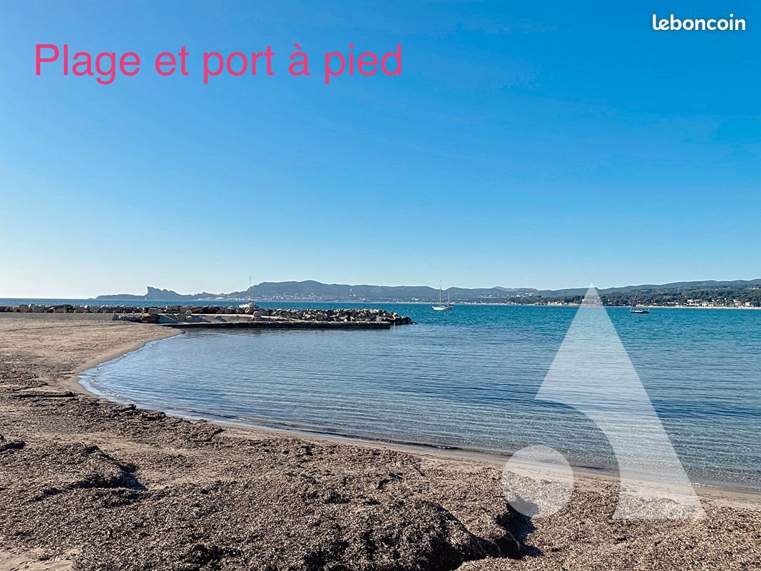 Maison à vendre, 42m², Saint-Cyr-sur-Mer