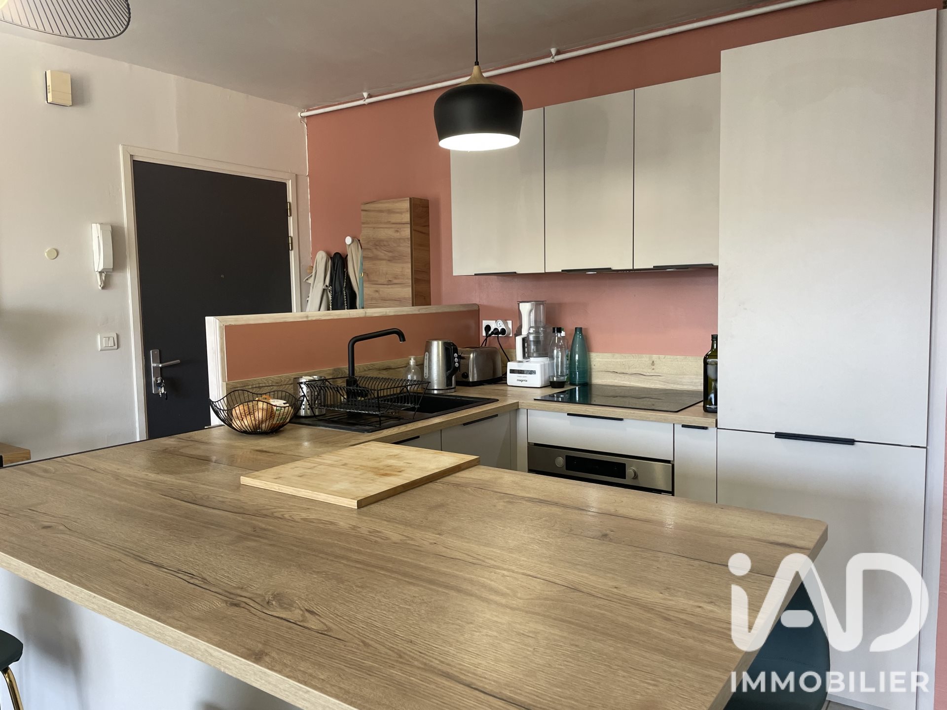 Appartement à vendre, 46m², Lille