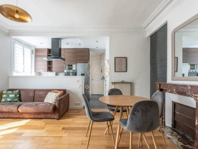 Appartement à vendre, 53m², Nogent-sur-Marne