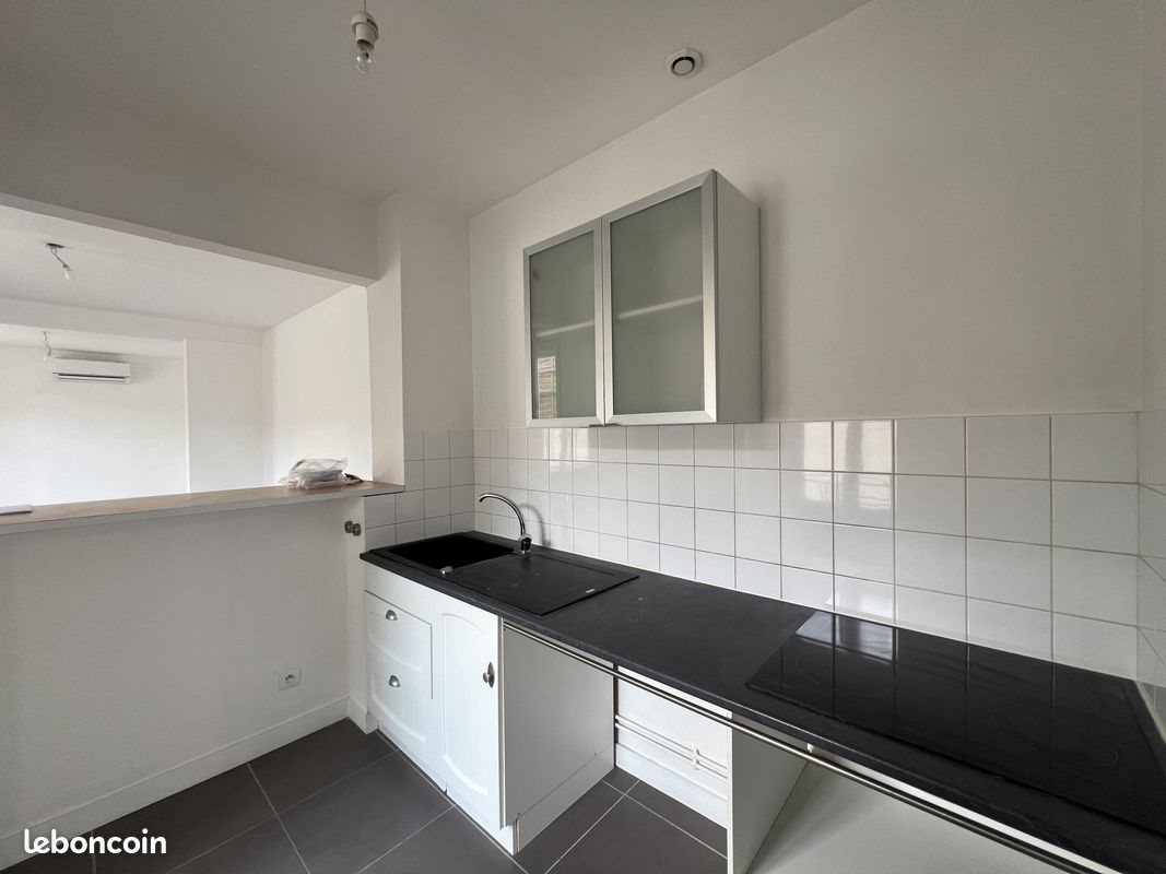 Appartement à vendre, 49m², Reims
