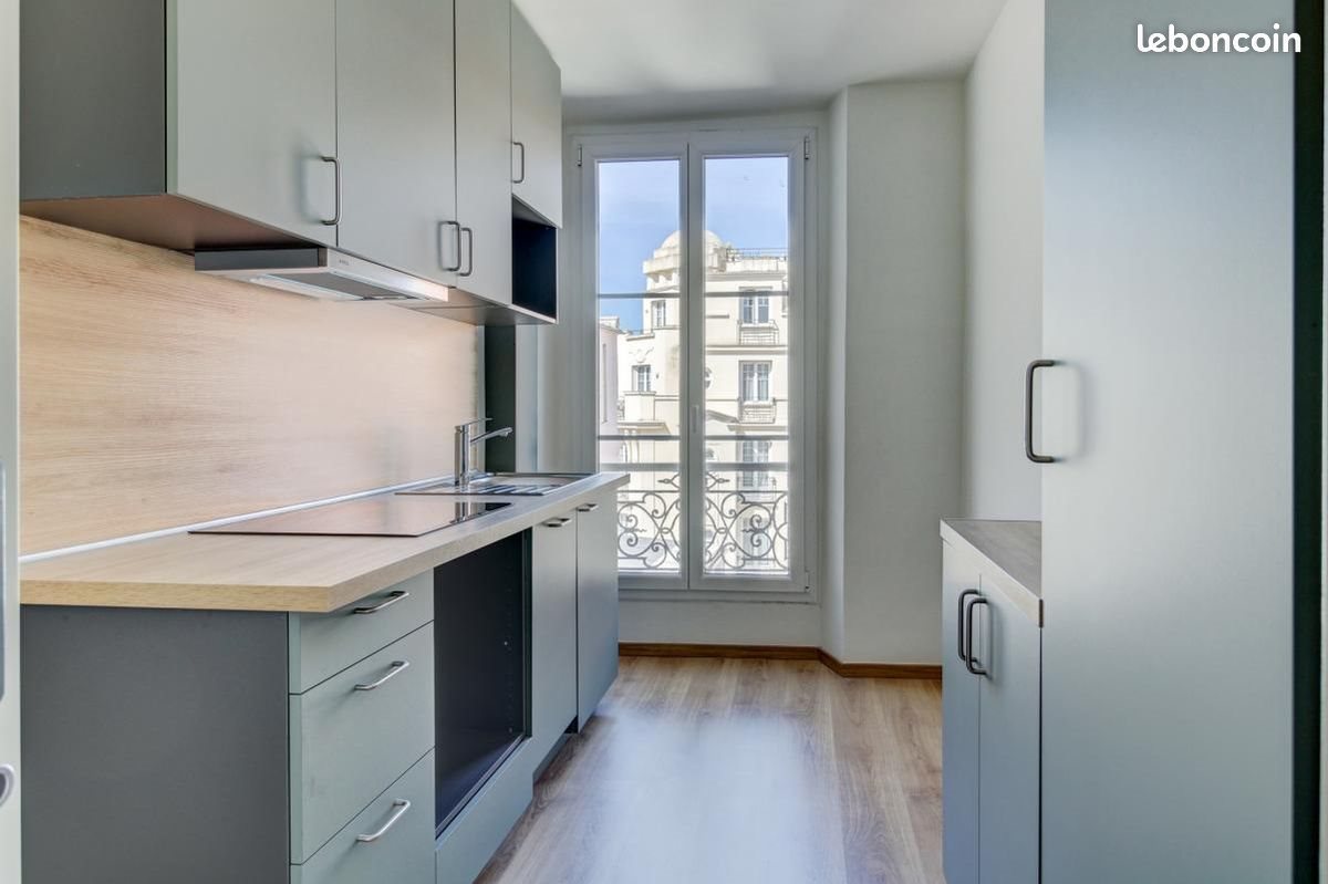 Appartement à vendre, 41m², Nice