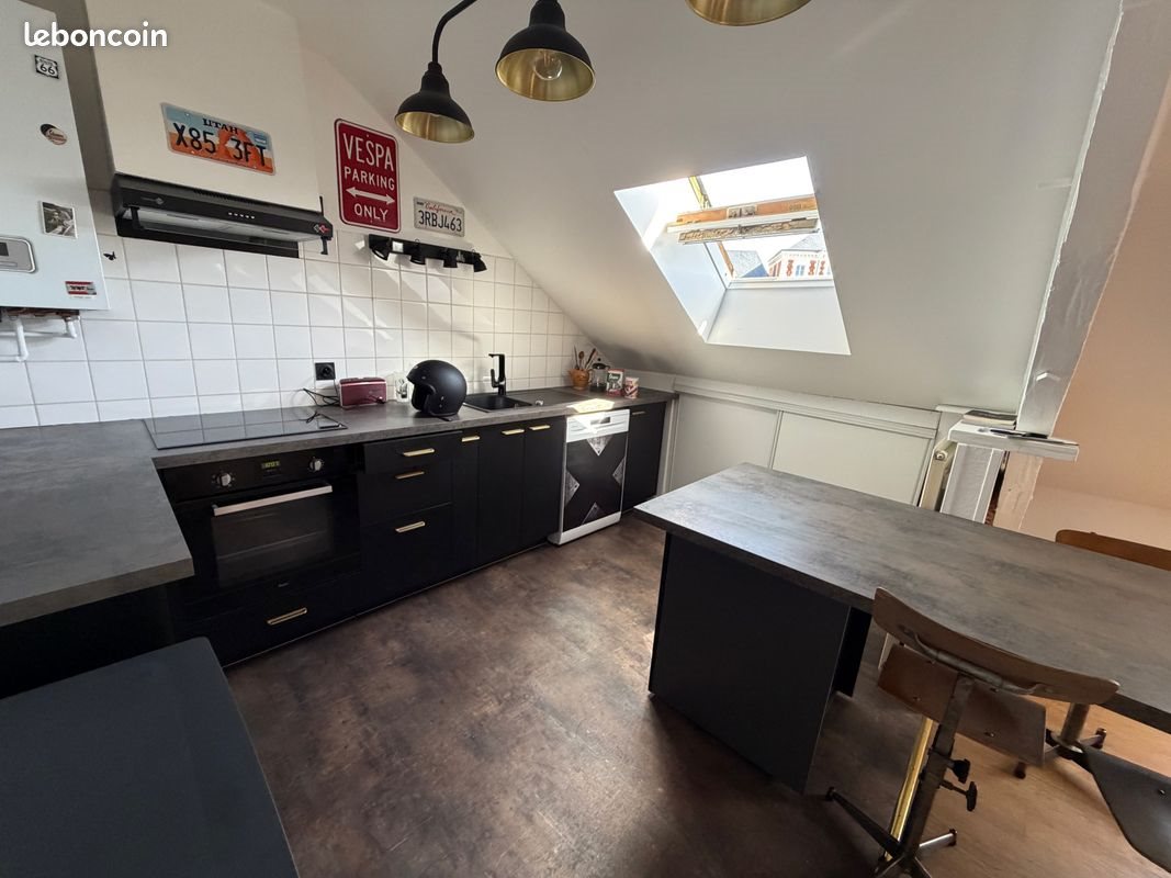 Appartement à vendre, 55m², Poitiers