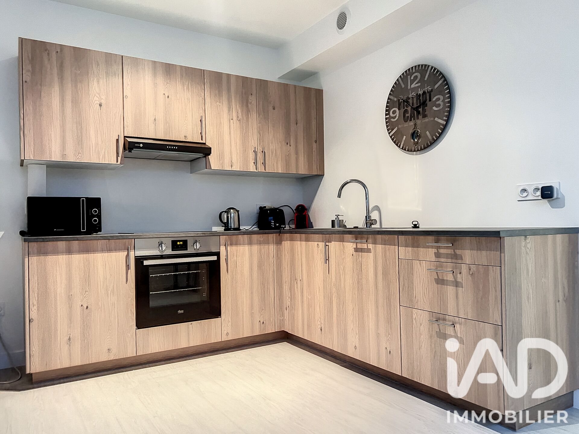 Maison à vendre, 147m², Champigny-sur-Marne
