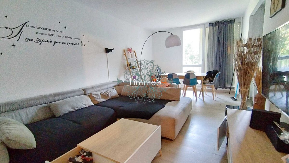 Appartement à vendre, 67m², Cergy