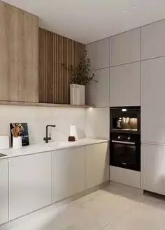 Appartement à vendre, 84m², Nanterre