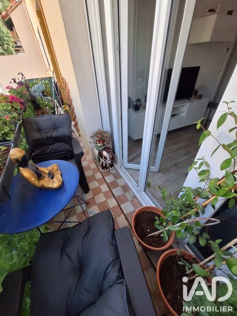 Appartement à vendre, 55m², Amélie-les-Bains-Palalda