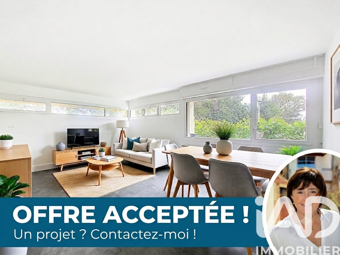 Appartement à vendre, 52m², Anglet
