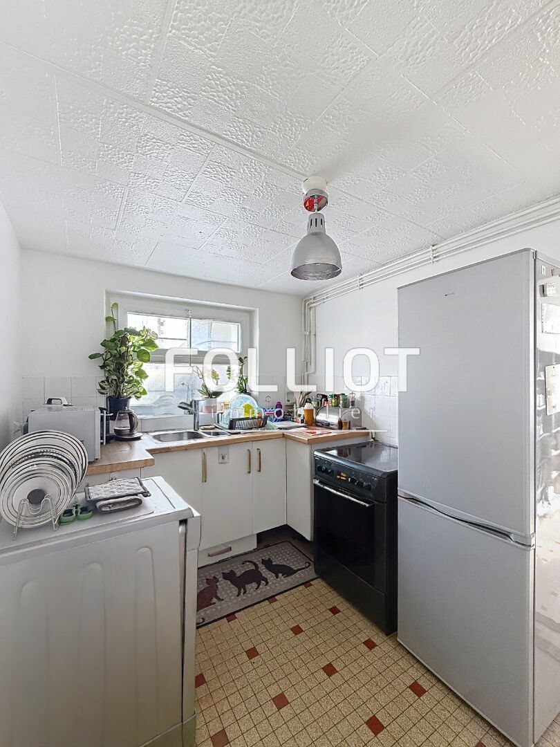 Appartement à vendre, 57m², Saint-Pair-sur-Mer