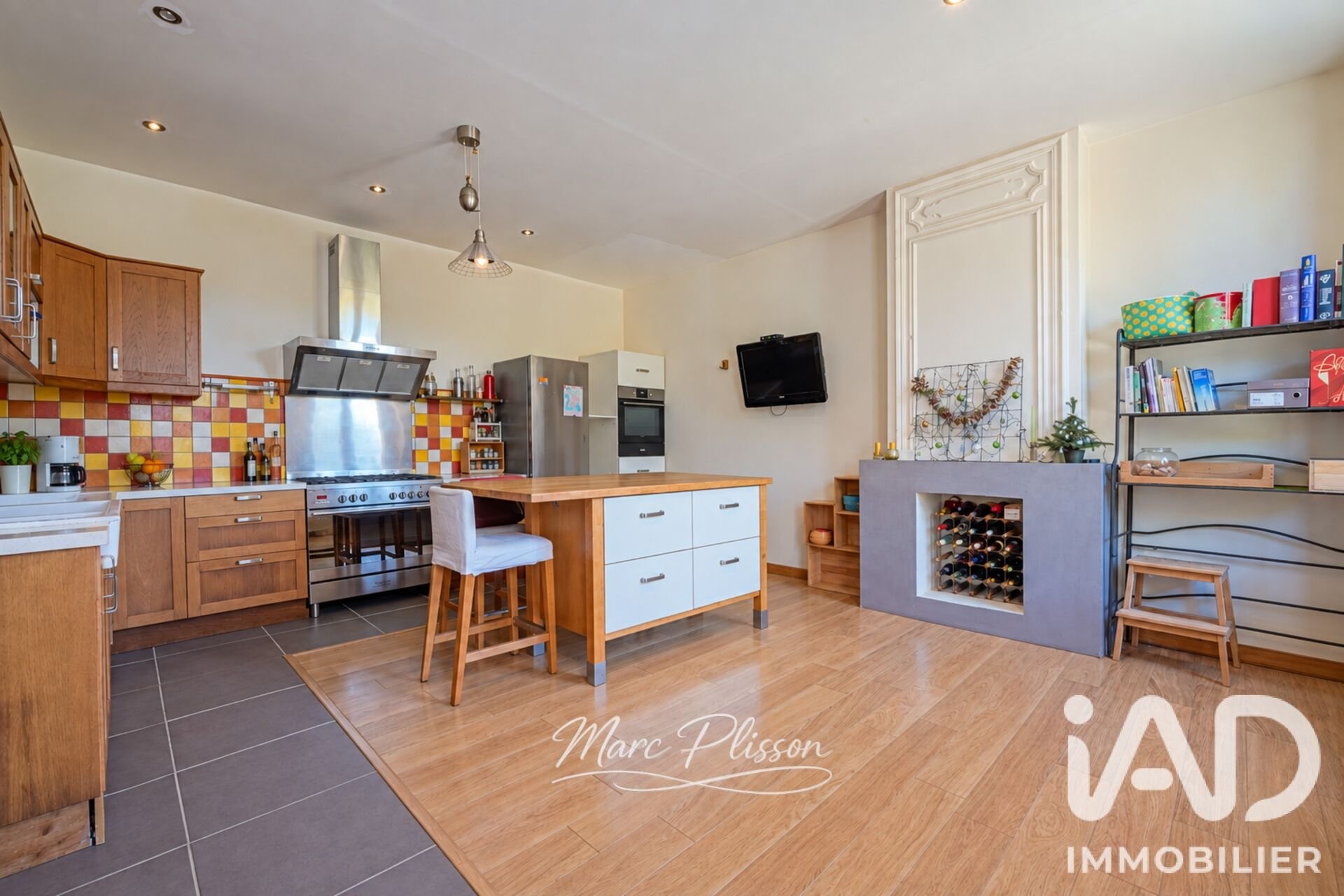 Maison à vendre, 201m², Listrac-Médoc