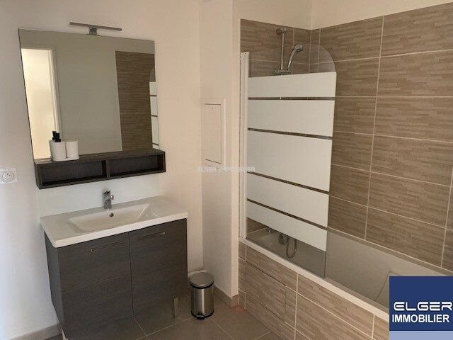 Appartement à louer, 59m², Asnières-sur-Seine
