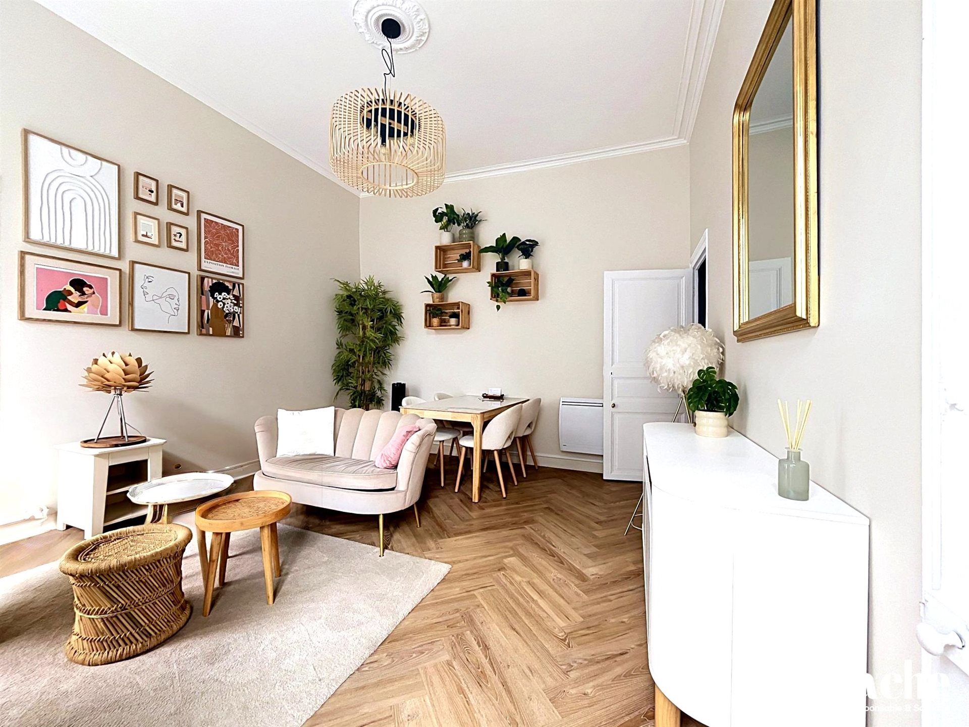Appartement à vendre, 60m², Créteil