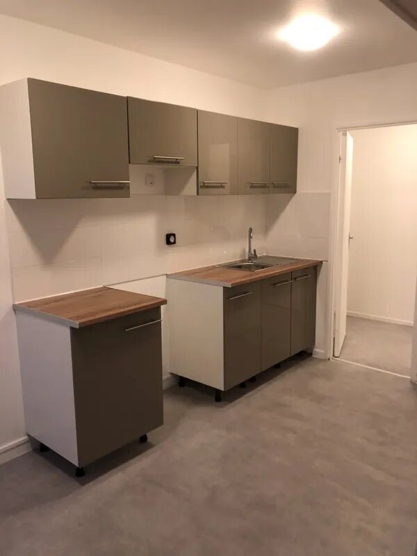 Appartement à vendre, 48m², Dammarie-les-Lys