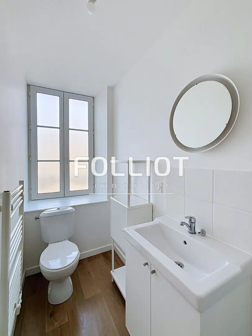 Appartement à louer, 20m², Avranches