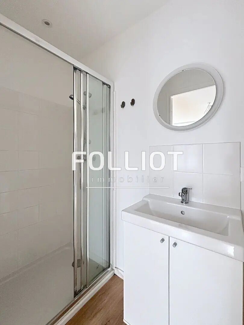 Appartement à louer, 19m², Avranches