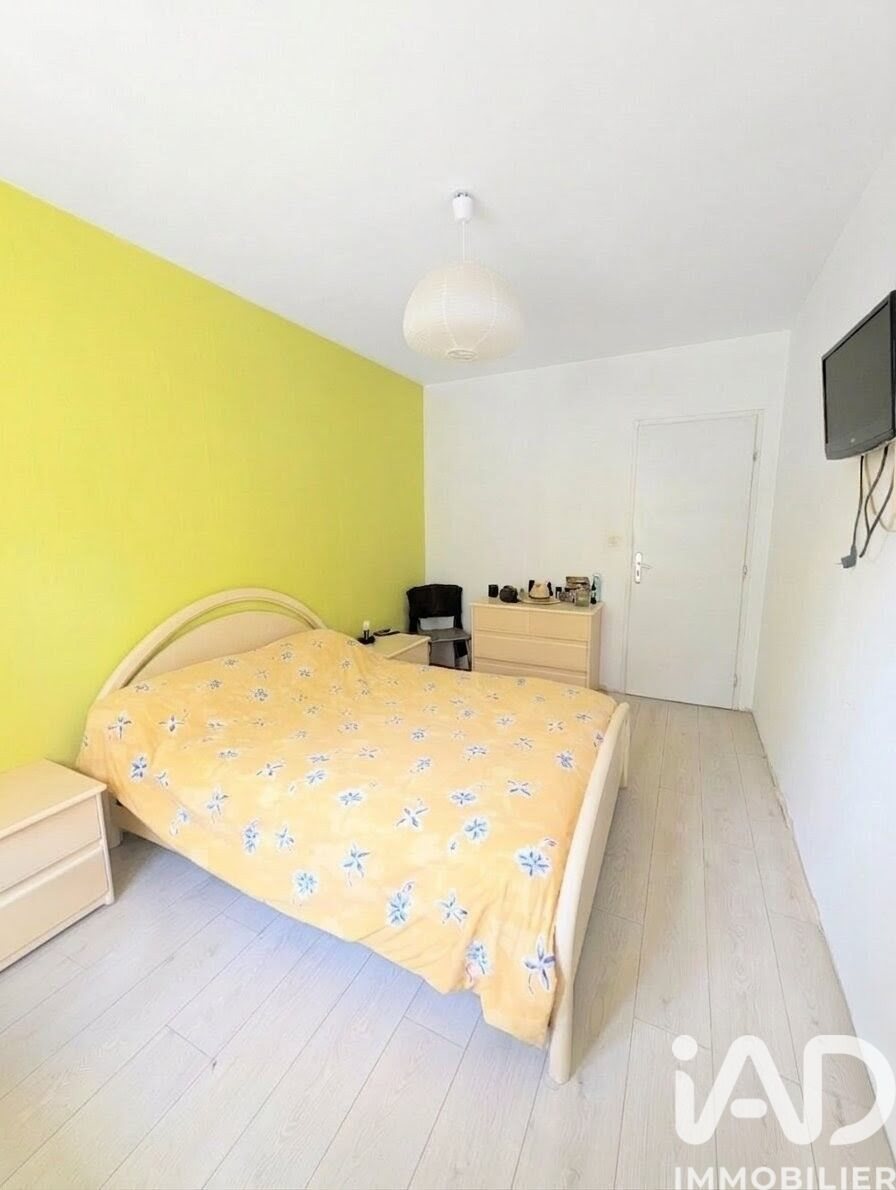 Maison à vendre, 125m², Grenade