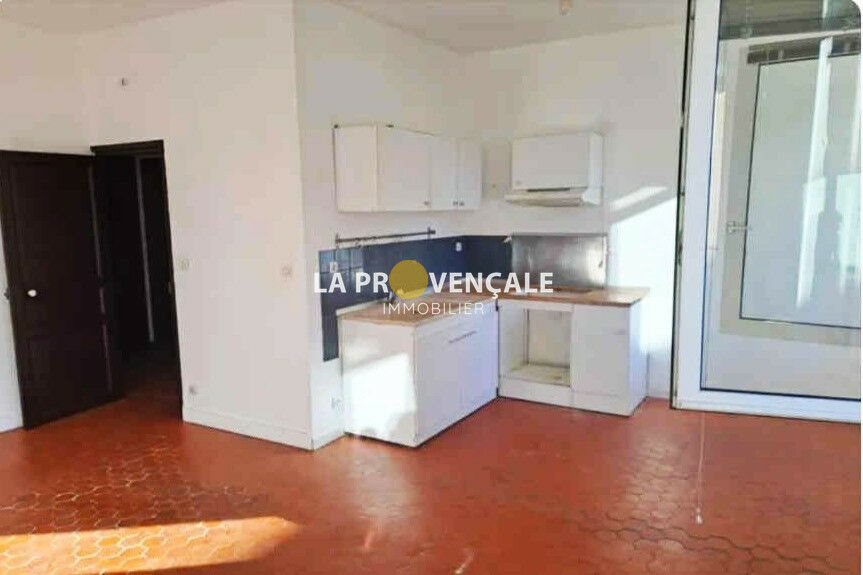 Appartement à vendre, 47m², Gardanne
