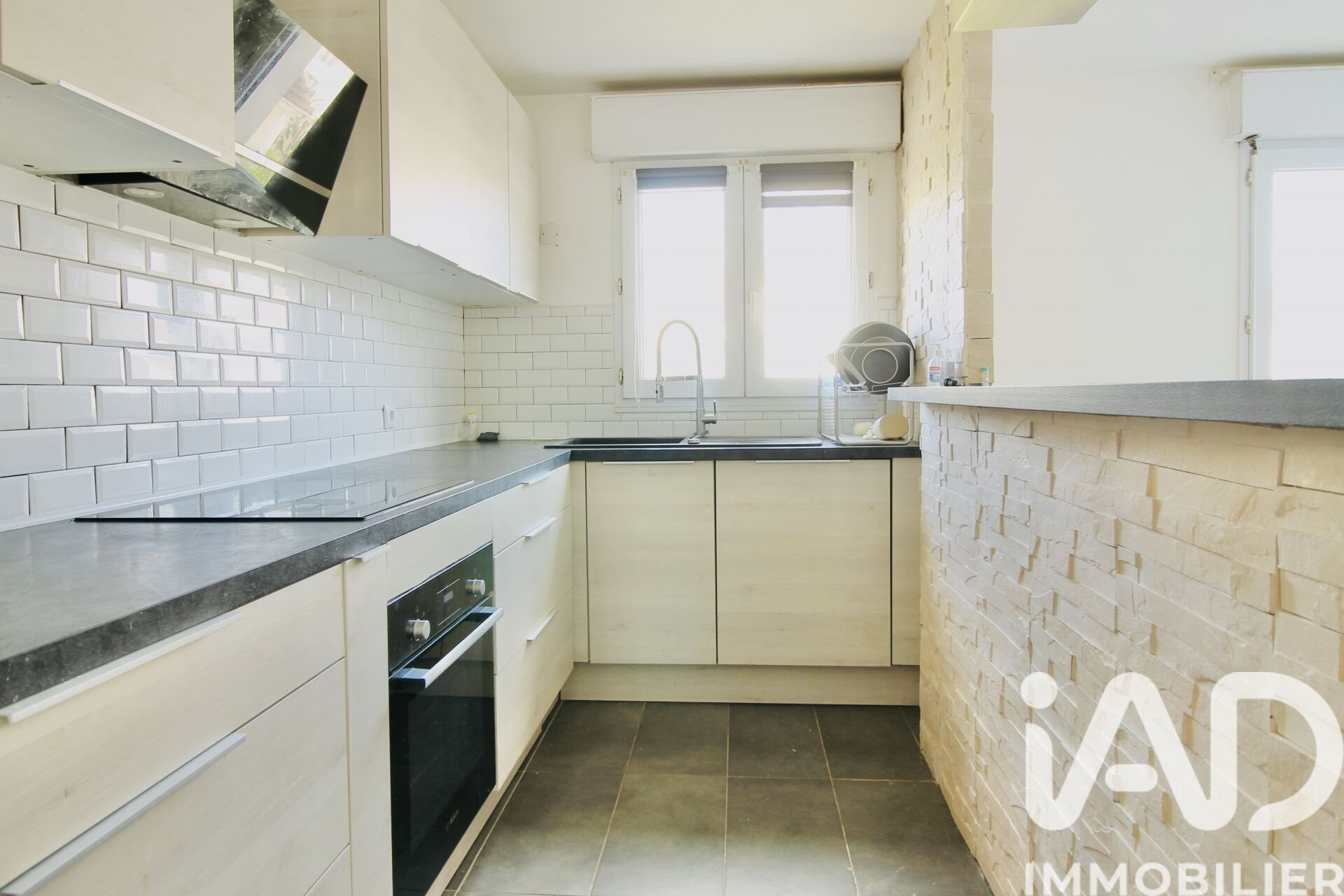 Appartement à vendre, 55m², Chilly-Mazarin