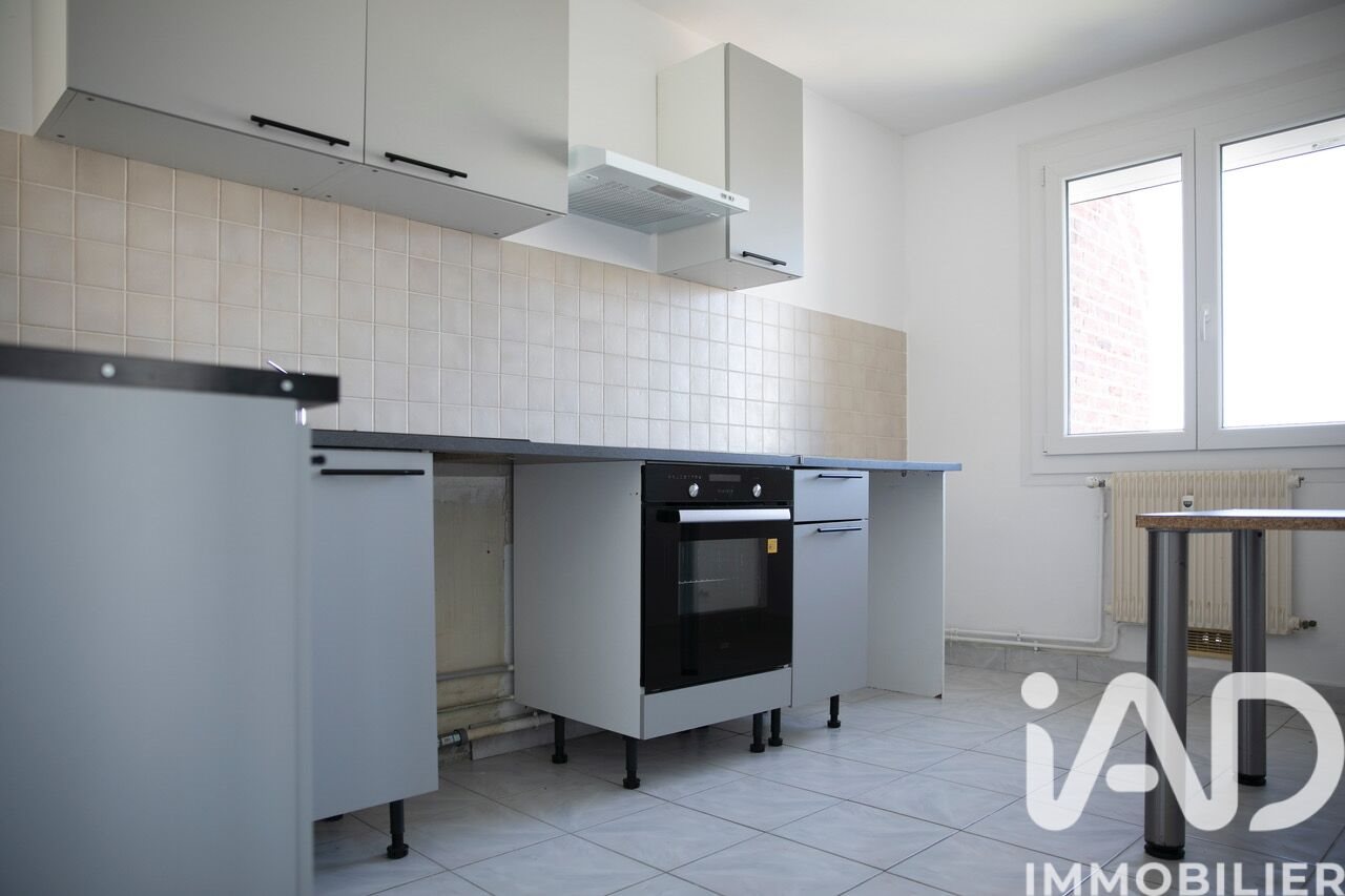 Appartement à vendre, 51m², Epernay