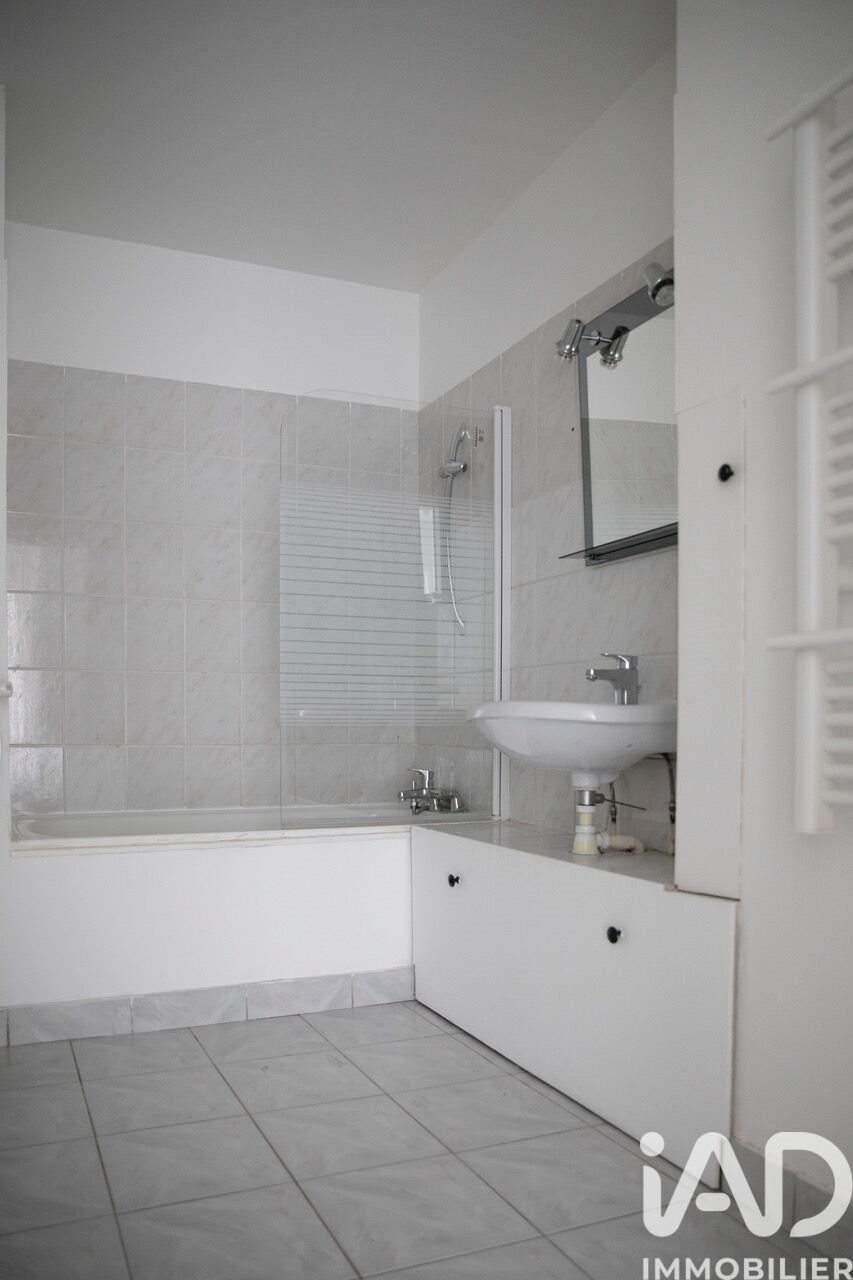 Appartement à vendre, 51m², Epernay
