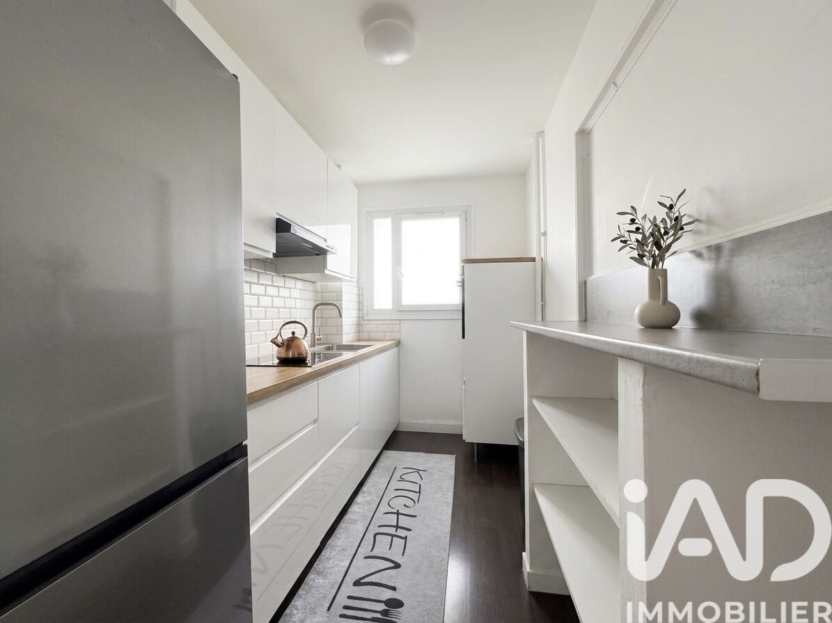 Appartement à vendre, 43m², Thiais