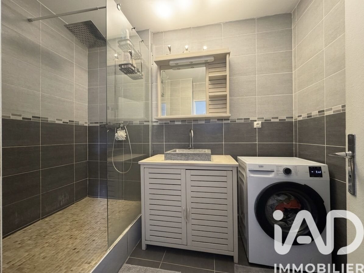 Appartement à vendre, 43m², Thiais