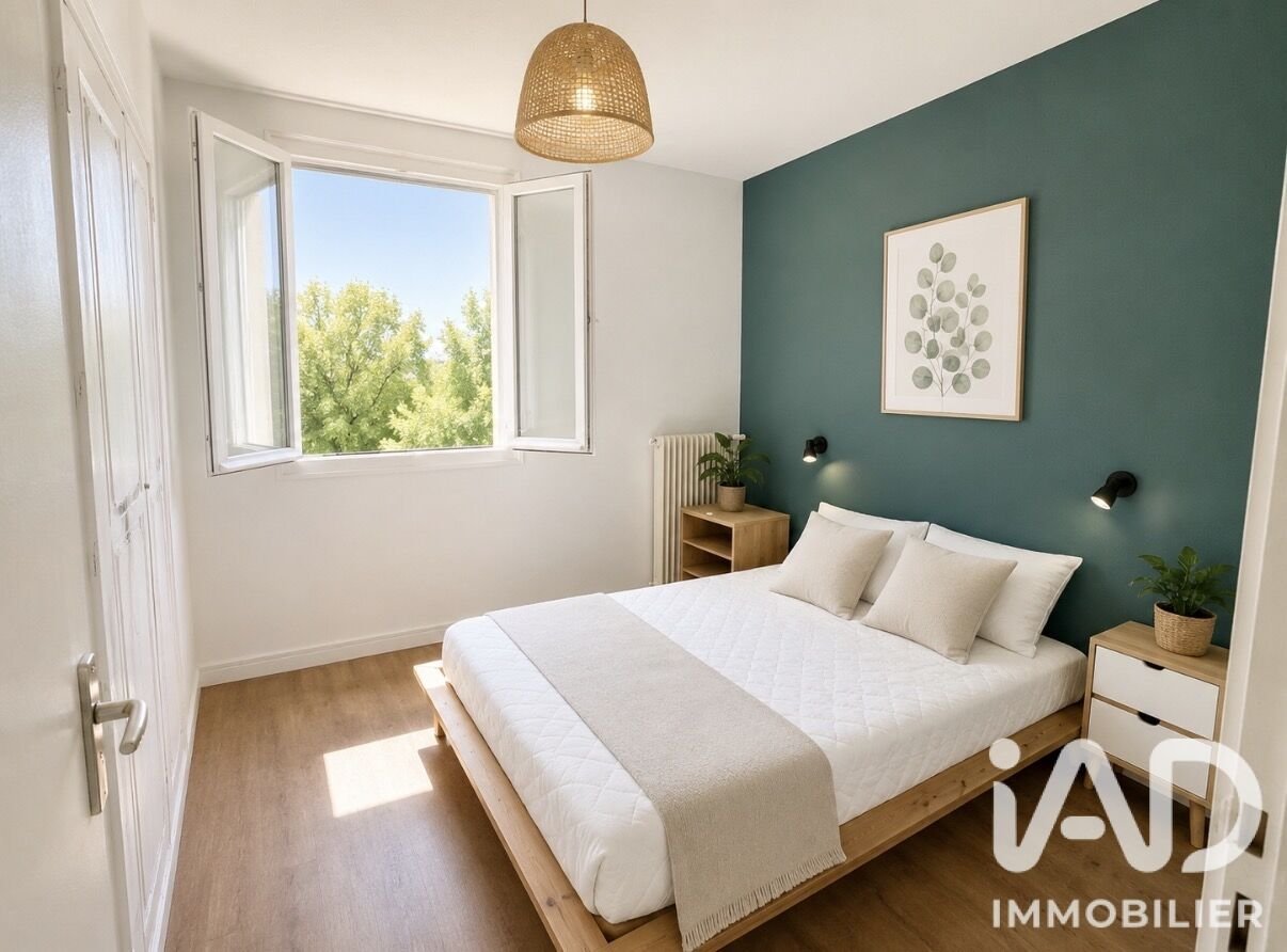 Appartement à vendre, 52m², Champigny-sur-Marne