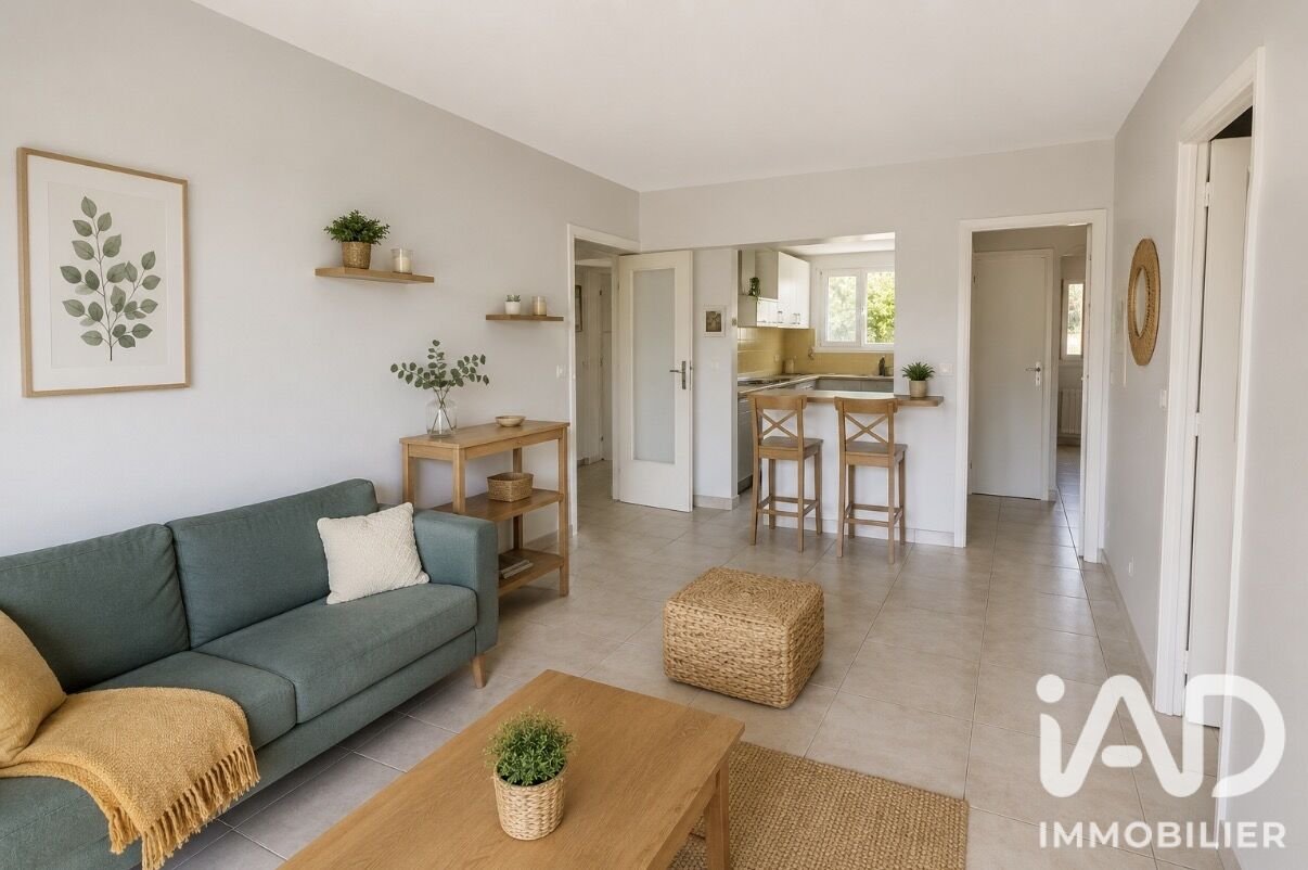 Appartement à vendre, 52m², Champigny-sur-Marne
