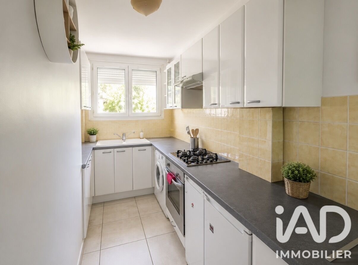 Appartement à vendre, 52m², Champigny-sur-Marne