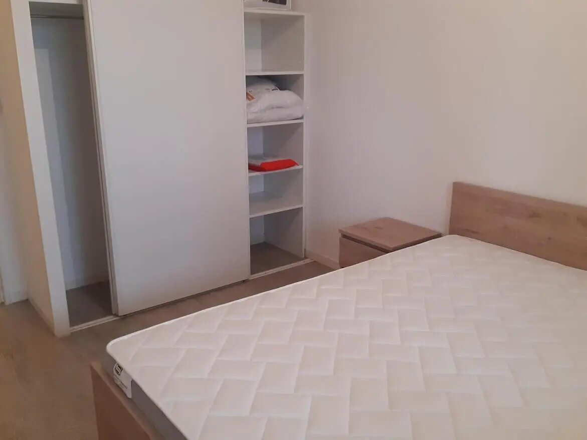 Appartement à louer, 42m², Nantes