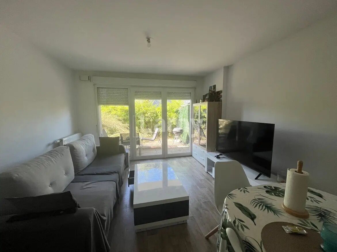 Appartement à louer, 41m², Saint-Sébastien-sur-Loire