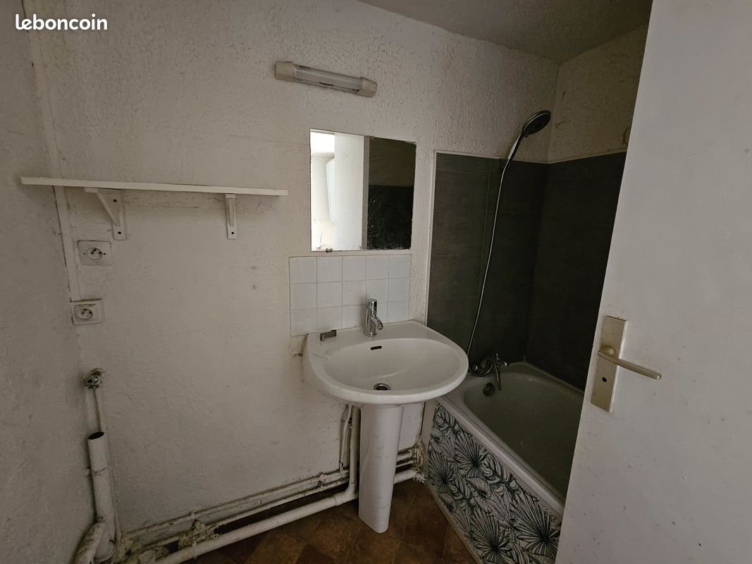 Appartement à vendre, 25m², Bordeaux