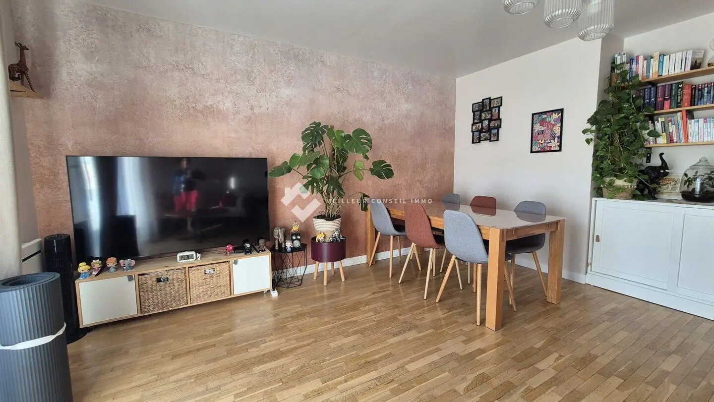 Appartement à vendre, 77m², Montévrain