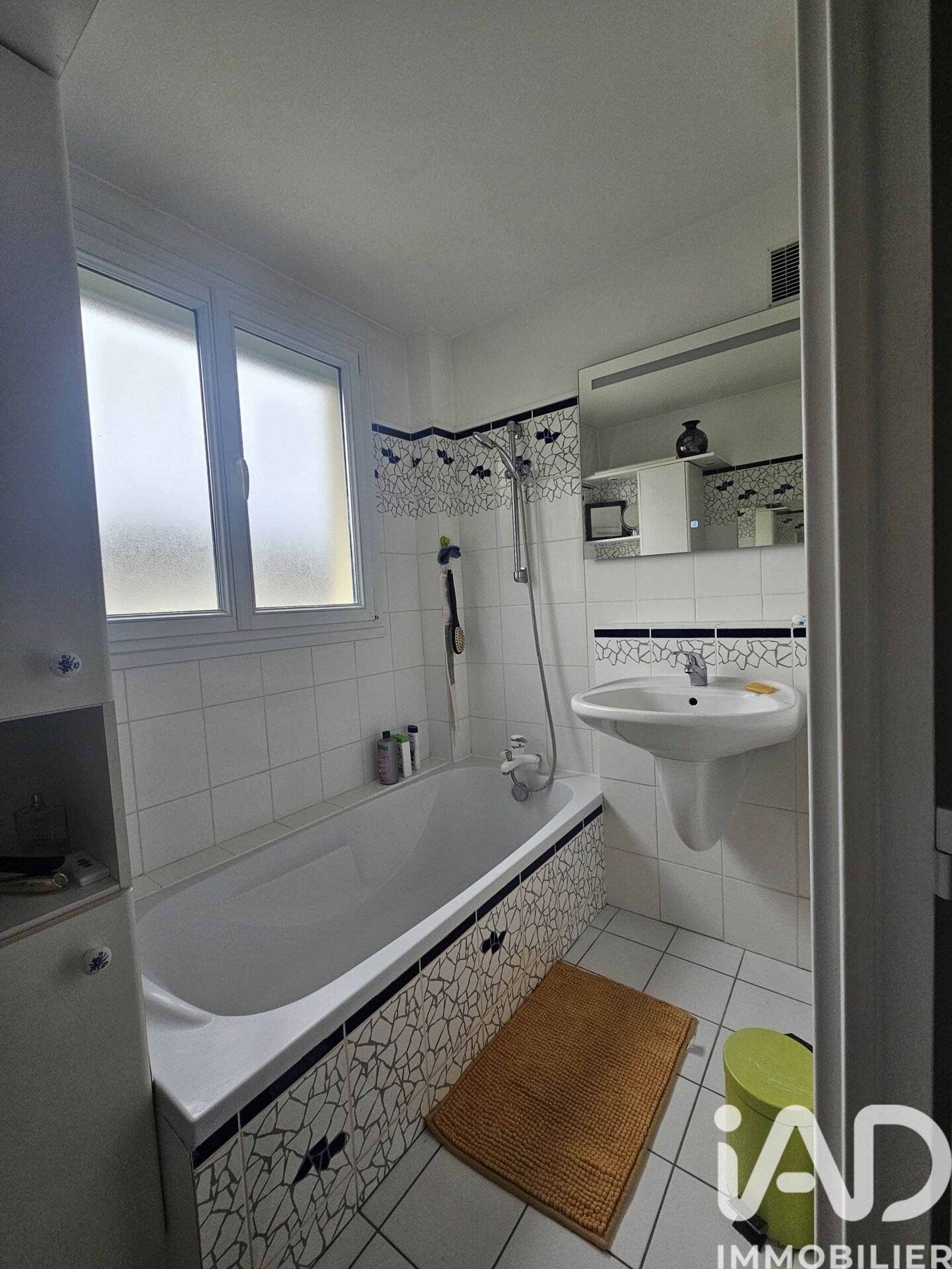 Appartement à vendre, 71m², Château-Thierry
