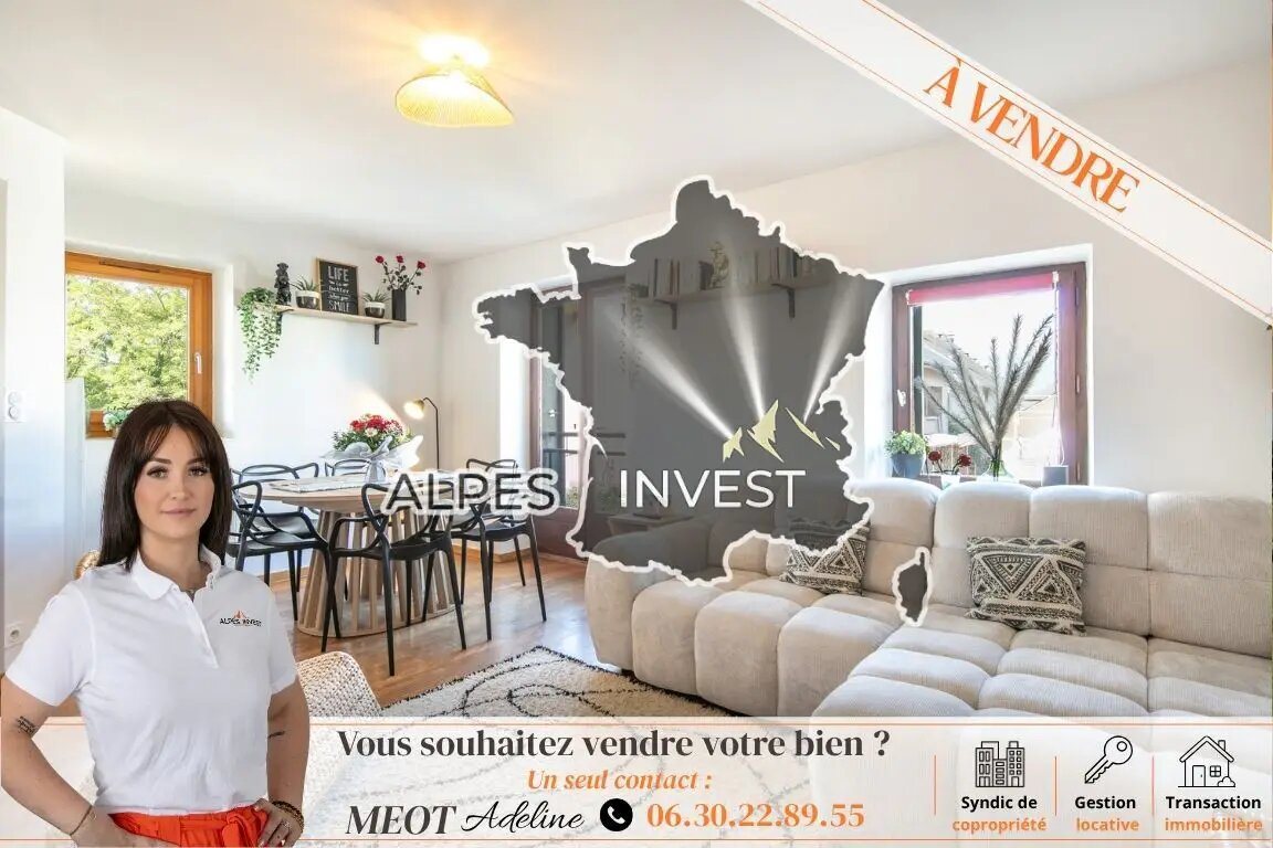 Appartement à vendre, 94m², Porte-de-Savoie