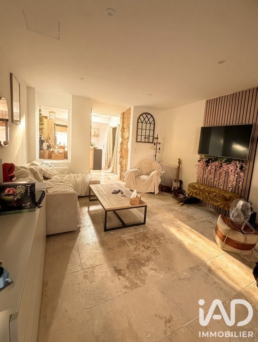 Maison à vendre, 100m², Asques