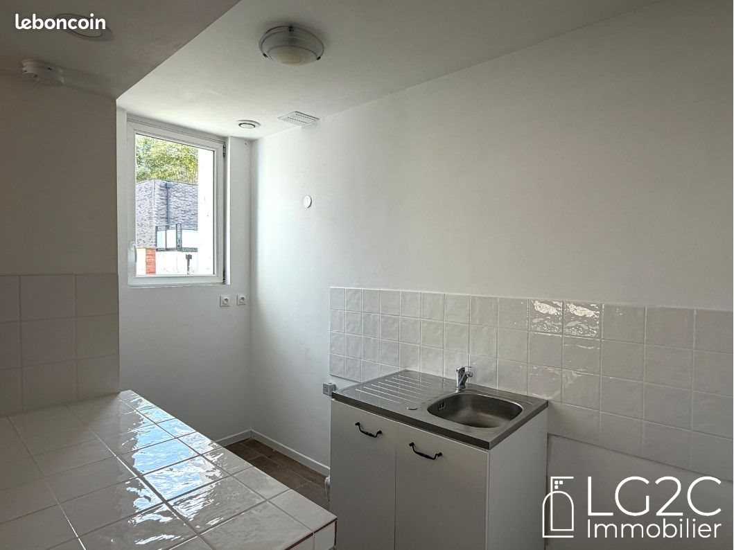 Appartement à vendre, 30m², Rouen
