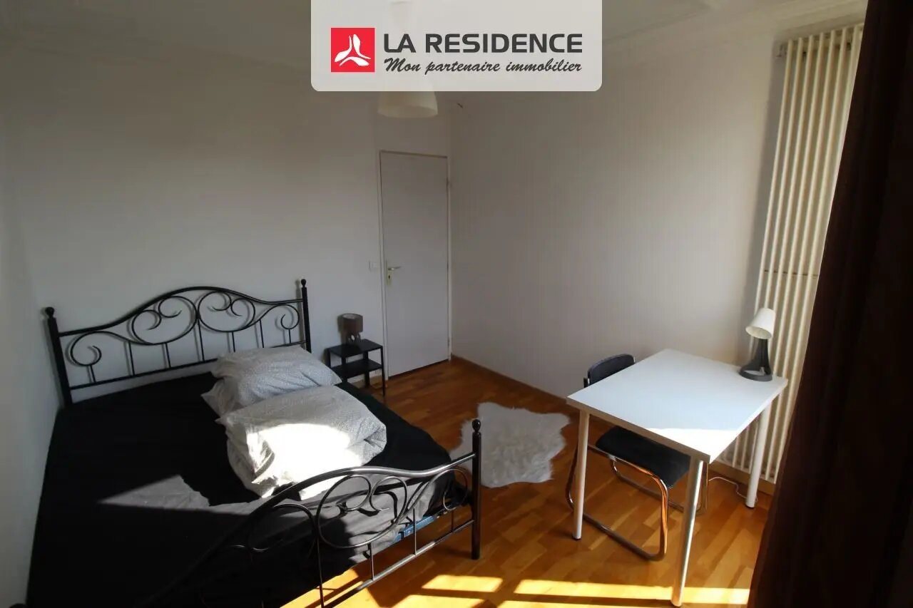 Appartement à vendre, 80m², Elancourt