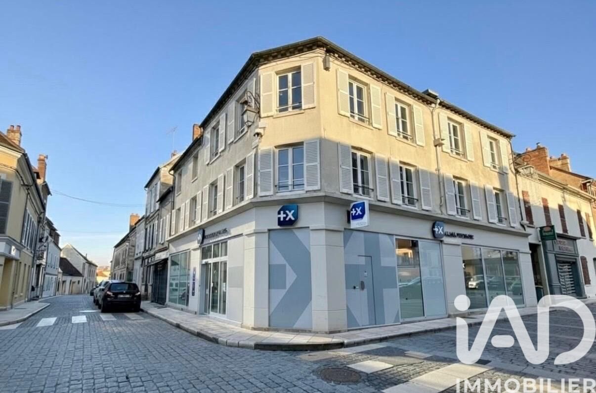 Maison à vendre, 330m², Villeneuve-sur-Yonne