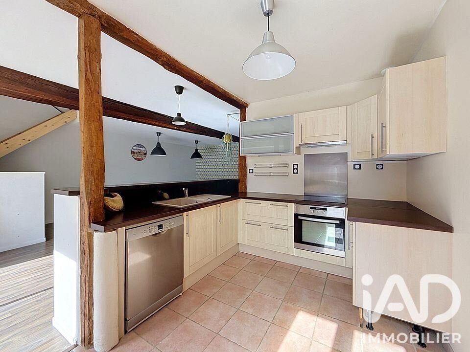 Maison à vendre, 127m², Etigny