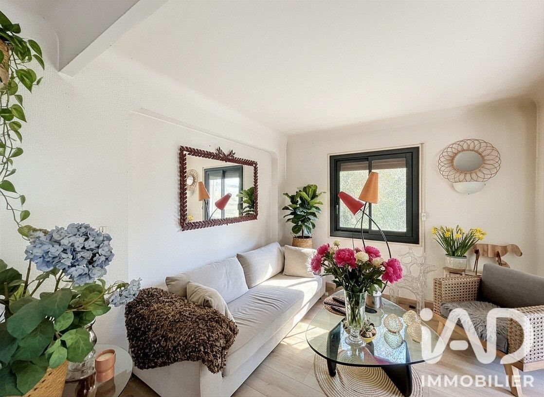 Maison à vendre, 120m², Montech