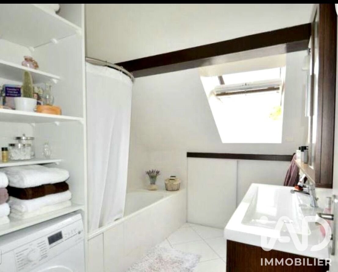 Appartement à vendre, 51m², Pontault-Combault