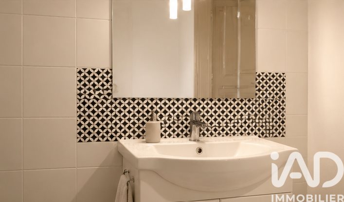 Appartement à vendre, 41m², Limoges