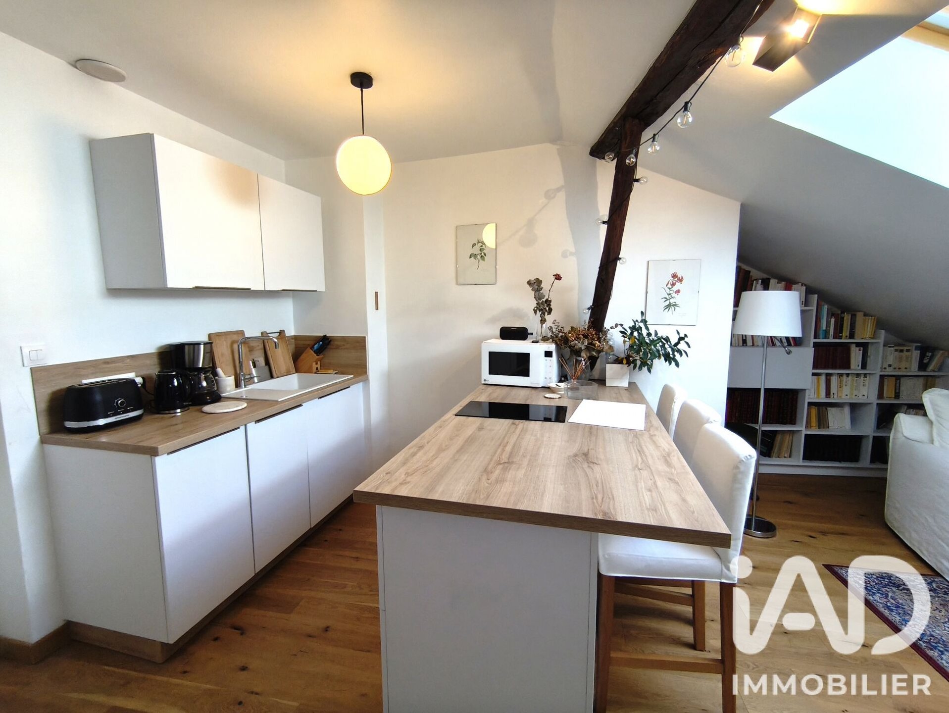 Appartement à vendre, 36m², Limoges