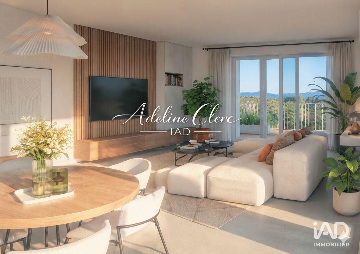 Appartement à vendre, 85m², Ferney-Voltaire