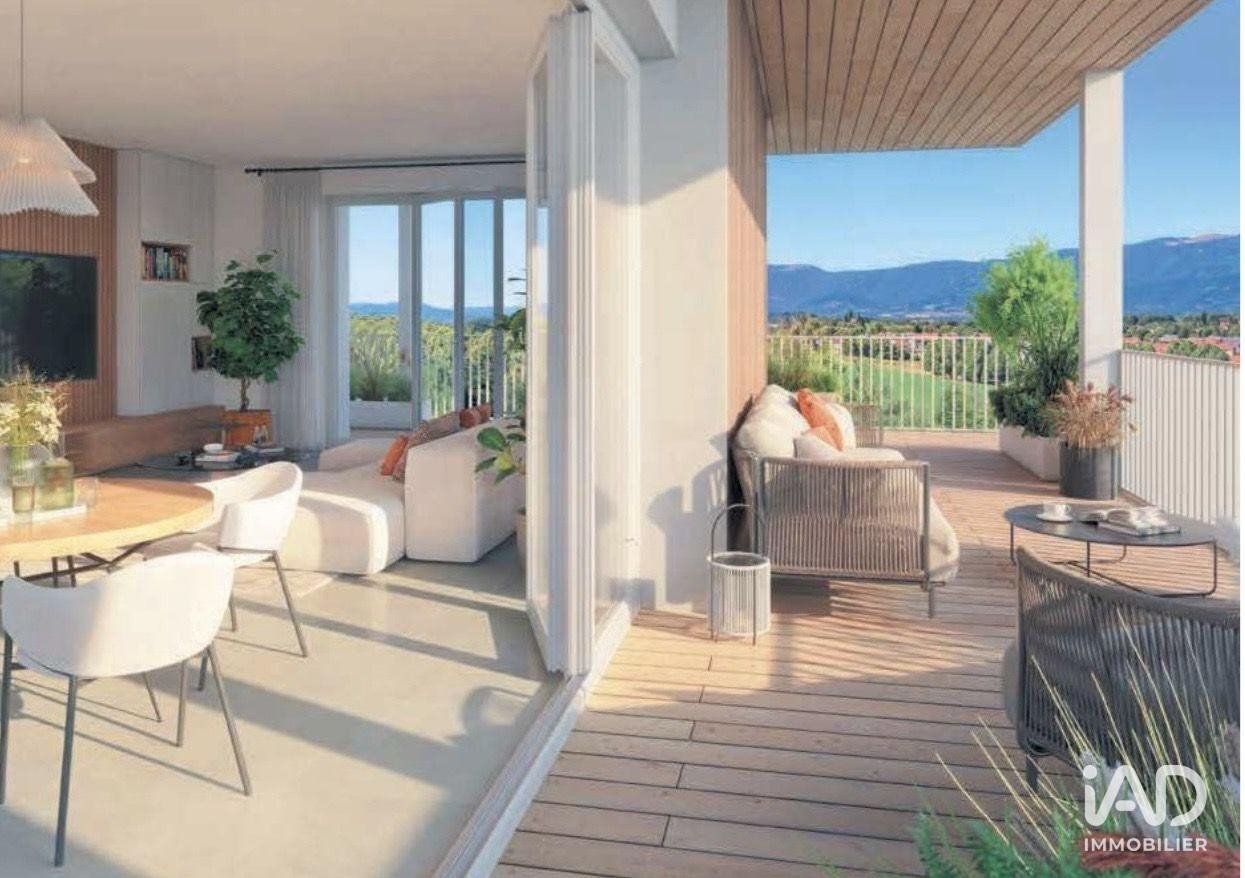 Appartement à vendre, 85m², Ferney-Voltaire