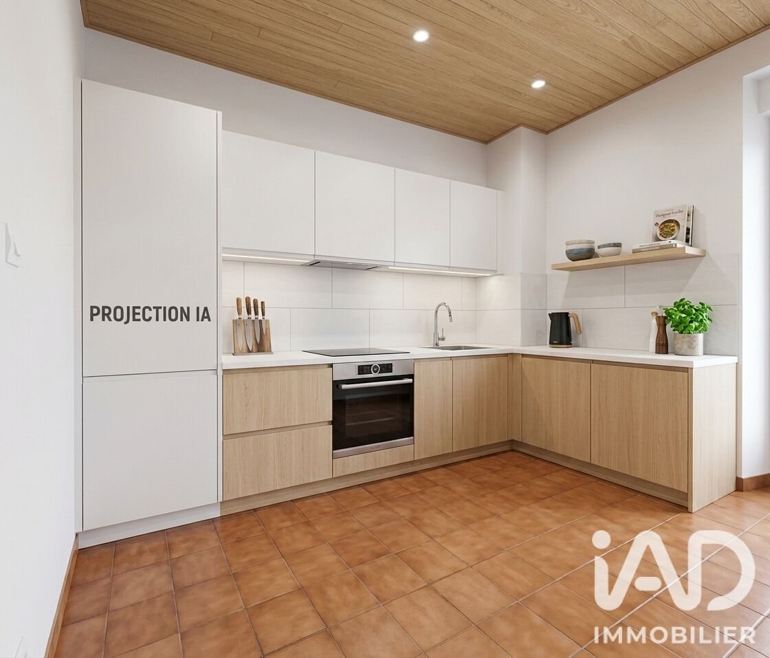 Appartement à vendre, 71m², Villerupt